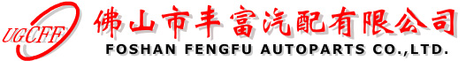 廣西華都環(huán)境投資集團(tuán)有限公司LOGO